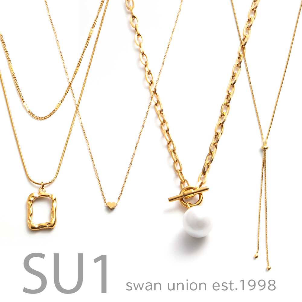 SU1